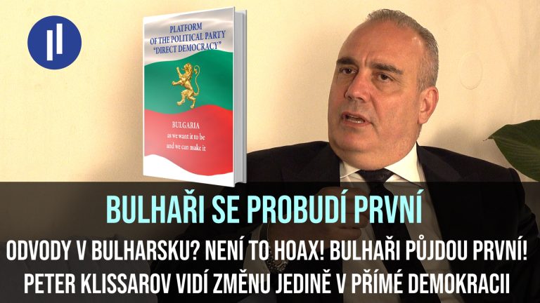 Odvody v Bulharsku nejsou hoax! Jak tomu zabránit? Bulharský přístup k přímé demokracii. Efektivní cesta navrácení moci lidu.